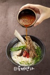 신개념 누들바 '도제면가' 정식 런칭