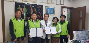 광주시 퇴촌면 지역사회보장협의체, 청소년 건강지킴이 공동협력 업무협약