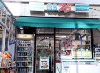 [YES코리아, NO재팬] 日불매에 희비갈린 편의점…日기업 미니스톱 어쩌나