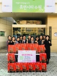 수원시 영통구 망포2동에 꼼지락꼼지락 동아리 후원물품 전달