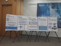성남시 자율주행 빅데이터센터 4차산업의 중심축