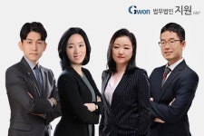 이혼전문변호사 정당한 이유 없는 부부관계 거부, 이혼사유 될 수 있어