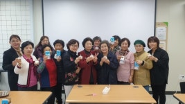 양주시 회천노인복지관, 2019 원데이 클래스공예교실