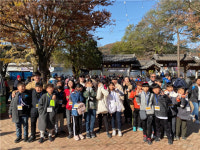 연천군청소년수련관, 한국관광공사지원 남이섬탐방 진행