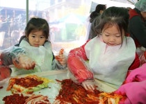 금천구, 엄마 손, 아이 손 김장담그기 행사 진행