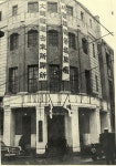 [여의도 머니톡톡] 창립 70주년 맞는 증권사 맏형 교보증권