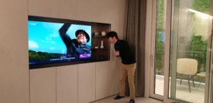 AI·빅데이터 기반 자이아파트 나온다