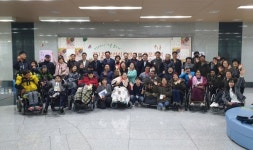 제1회 안산시 장애인 인권문화제 성황리 열려