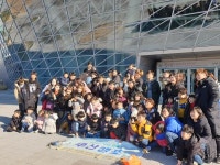 부산항만공사, 어린이 부산항 체험 겨울캠프 개최
