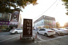 손박사 강남면옥 청주점, 모든 음식을 직접 손으로 맛을 내