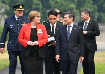제4차 한-호주 '외교·국방'  장관회의 개최