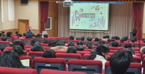 전남선관위, 고등학교 3학생 대상 새내기 유권자 연수 실시
