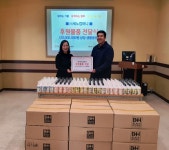 ㈜세노컴퍼니, 가나안근로복지관에 2천만원 상당 생활용품 후원