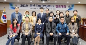 수원시 권선구를 빛낸 올해의 사업은?