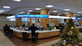 강화군, 체납사전확인제 전면 실시