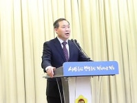 경기도의회, 2일 2020년 의회사무처 시무식 실시