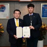 강화군, 지적전산자료 공동이용 최우수기관 선정