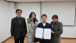 동대문구시설관리공단, 습득 분실물 신고학생 표창