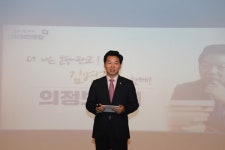 김병관 의원, 2차 의정보고회 대성황리 이뤄