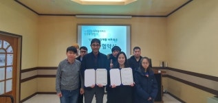 가나안근로복지관-우리꿈터 장애인 직업재활 네트워크 업무 협약