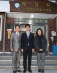 국방부차관, 설 명절 맞아 아동복지시설 방문