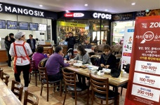 천안삼거리휴게소, 고객 위한 The 건강 휴게소 호응