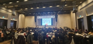 전남교육청, 어울림수업으로 학교폭력 예방