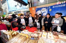 하남시, 이재명 도지사 설맞이 신장전통시장 방문