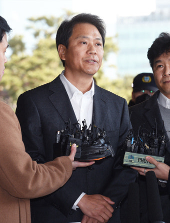 임종석 