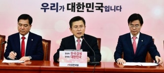 황교안 종로 포기? 민주당 후보들 나랑 붙자 경쟁