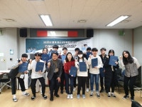 용인시 수지노인복지관 더불어 함께 5기 교육