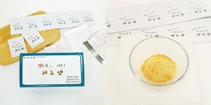 마미나은, 고양이 방광염과 결석에 도움 줄 수 있는 수제 간식 쾌뇨펫 출시
