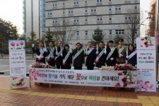 NH농협은행 강북사업부, 서울북부법원서 꽃나눔 활동
