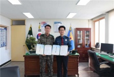 함평경찰서-무안2대대 치안강화 업무협약 체결