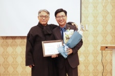 김준성 노원구의원, 지방의정봉사상 수상