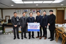 포천시, ㈜이마트포천점 어려운 이웃에 나눔실천
