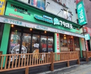 79대포, 전국 가맹점에 마스크10,000장 지원