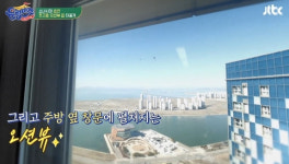 효연 집, 8년 전 분양가만 12억9000만원 부모님께 선물