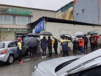 횡성, 안흥여성의소대 코로나19  함께 극복해요