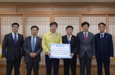논산시, 충청 새마을금고 등 5개 은행코로나19위기 극복 성금 기탁