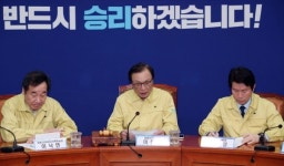 민주당, 결국 비례연합정당 참여하기로