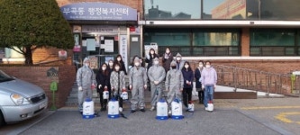 부곡동 공직자들, 코로나19 방역 자원봉사 실시