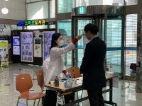 성남도시개발공사, 코로나19 확산방지 위해 총력