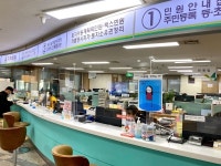 연천군, 군청종합민원실·읍면행정복지센터 투명가림막 설치