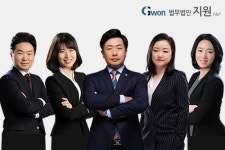 이혼 후 자녀 양육비 청구 이혼전문변호사의 법률적 조력 필요