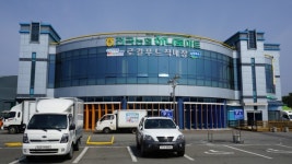 연천군전곡농협변화와혁신·소통과화합으로 재도약 선언