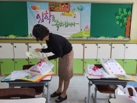 상인초 온라인 개학 학습꾸러미로 원격교육 착착