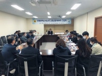 경기도의회 황대호 의원박지성 모교 안용중학교 축구부 해단 문제 논의