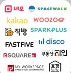 막오른 부동산 전자계약 의무화…프롭테크 활성화 마중물