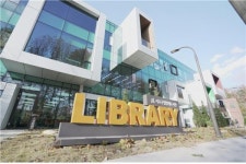 서초구립양재도서관, 문체부 인문독서아카데미 수행기관 선정